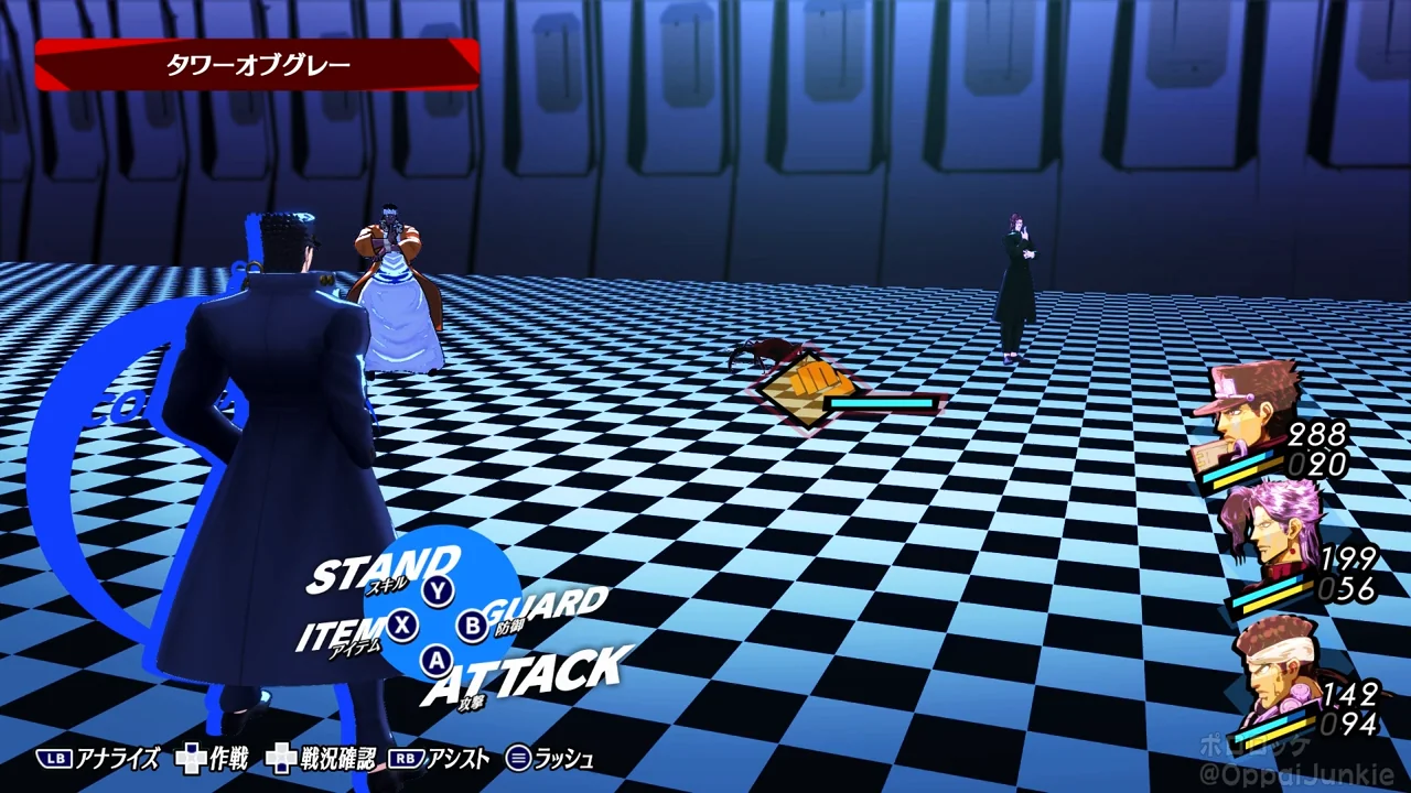 Persona 3 Reload Mods